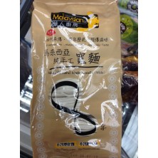 馬來西亞劉賜豐手工寬麵 [自取貨]