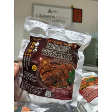 蠔皇鮑汁花菇炆鵝掌