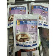 杏汁豬肚豬肺湯