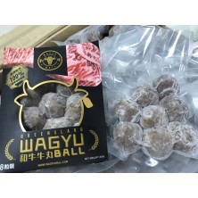 澳洲和牛牛丸8粒