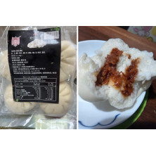 醬汁素叉燒包4個