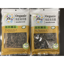 有機黑木耳 [自取貨]
