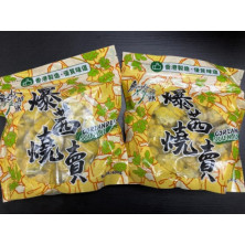 「叄拾士多」爆茜燒賣