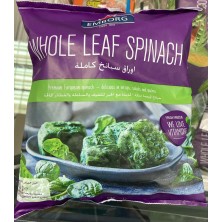 丹麥紫堡牌急凍原片菠菜葉