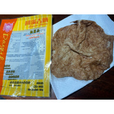 圓滿吉筋（味付麵筋) 2大件