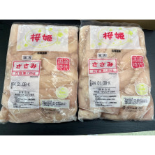 日本北海道櫻姬無激素雞柳