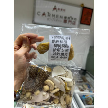 羊肚菌雪梨乾湯 (加強版) [自取貨]
