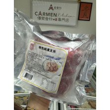 特色純素叉燒(非即食品)