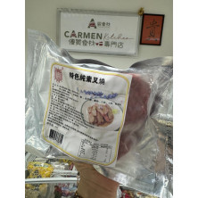 特色純素叉燒(非即食品)