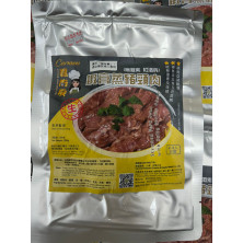 蝦膏蒸 (無激素) 杜洛克豬頸肉 (生)