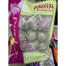 素食香菇貢丸