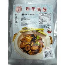 年年有餘 (香港製造)