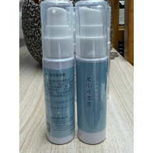 萬用修復霜 (全手工天然酵素製作) (舒緩痛症)