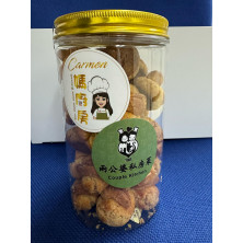 手工腰果杏仁酥 (大樽裝) ﹙低糖低鹽少油﹚