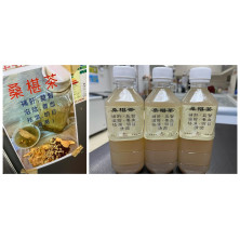 桑椹茶 <歡迎預訂> [自取或急凍溫度出貨]