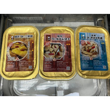 風味醉三黃雞件 + 風味醉豬手 + 風味醉鴨舌