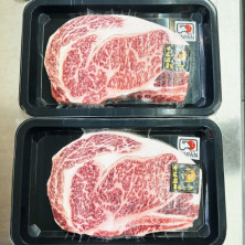 日本「牛匠岩手」A4名牌和牛肉眼排