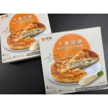 台灣千層蘿蔔絲酥餅4塊