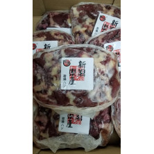 日本新潟縣無激素若雞雞心