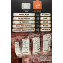 比利時橄欖杜洛克豬展 (Belgium Olive Duroc Pork Shank)