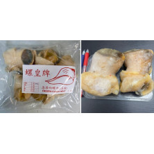 美國野生響螺頭(XXL)  <節日限定量>